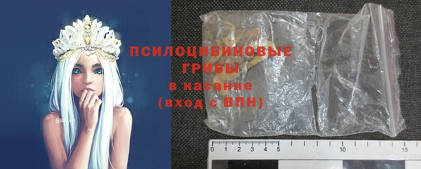 бошки Баксан