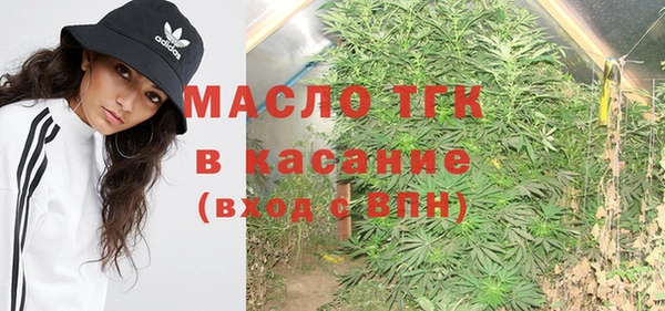 каннабис Балабаново