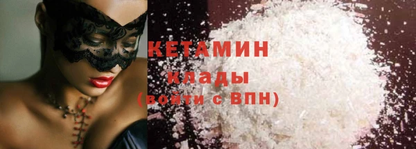 бошки Баксан