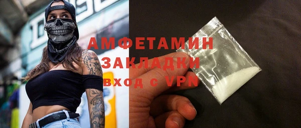 бошки Баксан