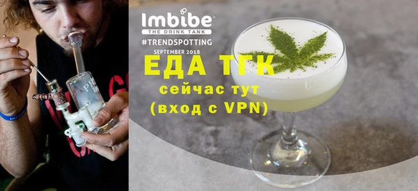бошки Баксан