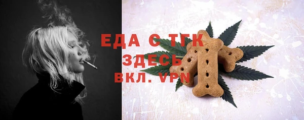 кокаин премиум Нягань