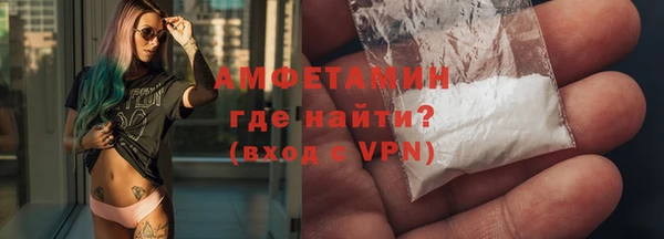 бошки Баксан