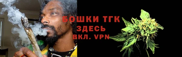 каннабис Балабаново
