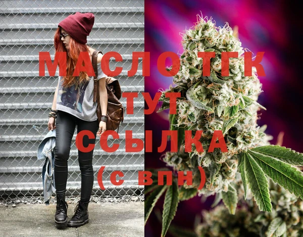 бошки Баксан