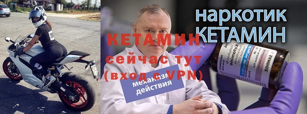 бошки Баксан