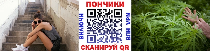 блэк спрут ссылки  Старая Купавна  МАРИХУАНА AK-47 